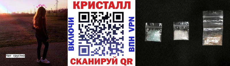 блэк спрут вход Островной Amphetamine 98% продажа наркотиков