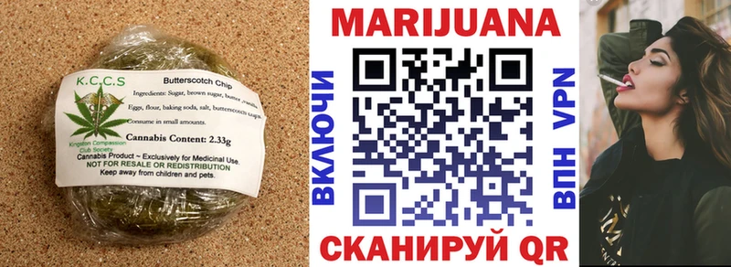 hydra рабочий сайт  Островной  Еда ТГК марихуана 