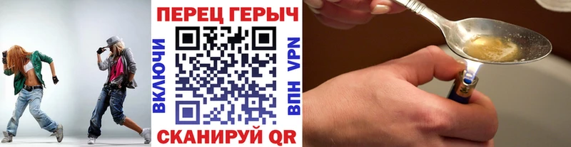 МЕГА как войти  где продают   Островной  Героин VHQ 