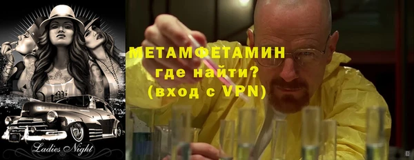 МДПВ Новодвинск