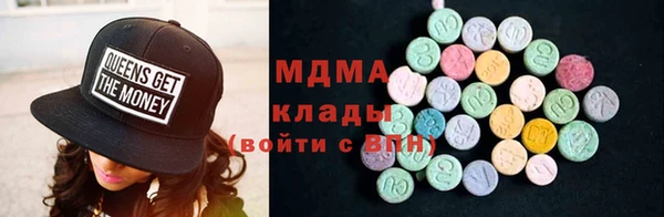бутират Нягань