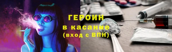 МДПВ Новодвинск