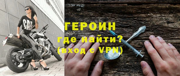 крисы Новокубанск
