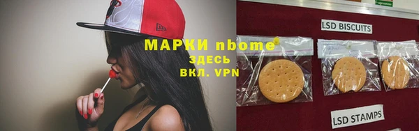 твердый Нефтегорск