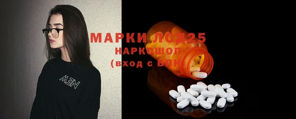 дистиллят марихуана Нефтекумск