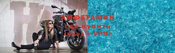 бутират Нягань