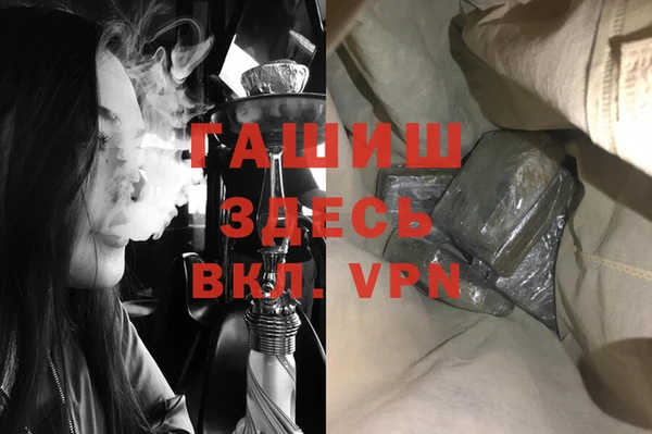 МДПВ Новодвинск