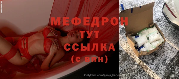 МДПВ Новодвинск