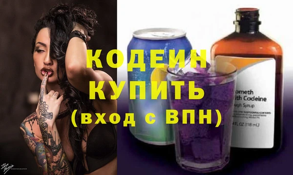 гашиш Новозыбков