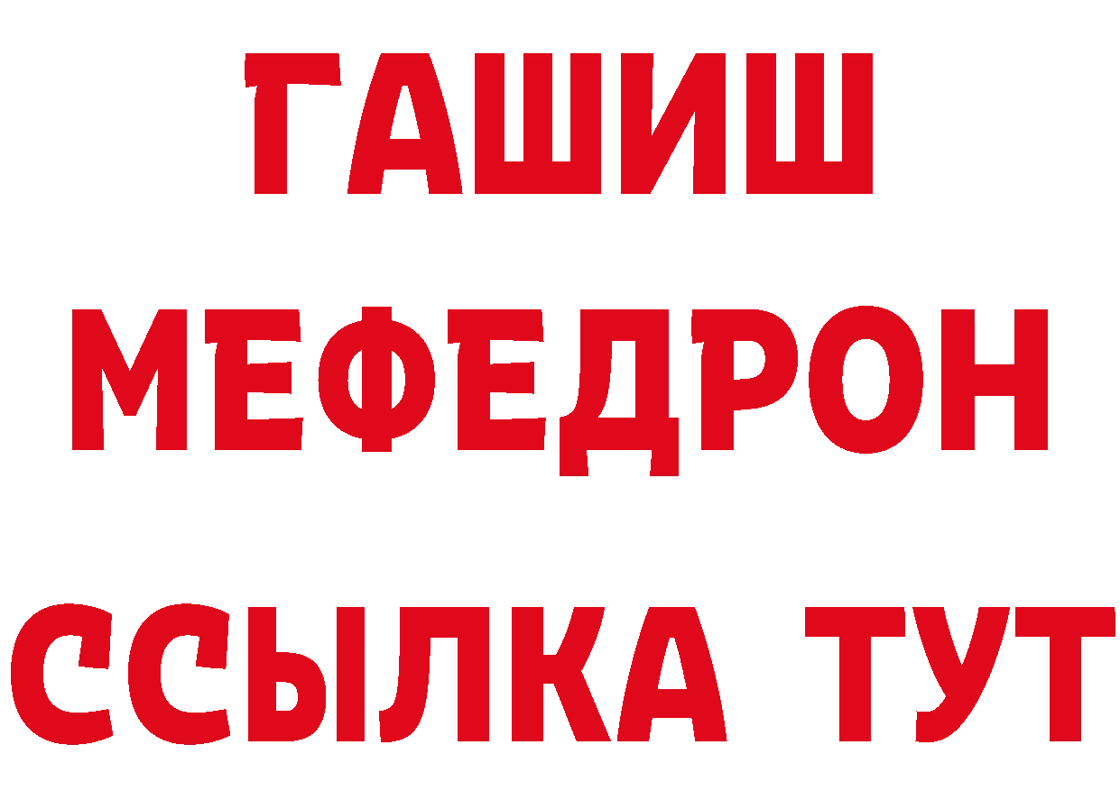 Бошки Шишки VHQ зеркало дарк нет блэк спрут Островной